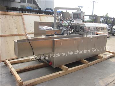 packing of machine 