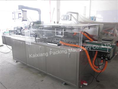 Paper Tissue Box Packing Machine