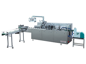 KXZ-130B Automatic Paper Tissue Cartoning Machine