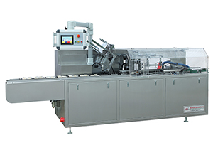 KXZ-250B Automatic Large Size Box Packaging Machine